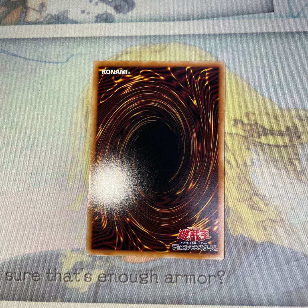 原始生命態トークン シークレットレア QCDB-JPT30