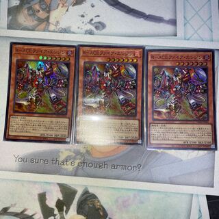 R-ACEファイア・エンジン スーパーレア JP006