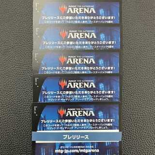 カルロフ邸殺人事件foilプロモ9パック カルロフ邸殺人事件】プレイブースターBOX開封！（2/3）諜報