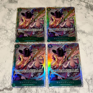 One Piece Card Memorial Collection Cavendish SR 4 cards