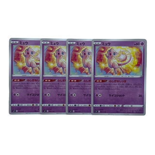 1616 [Pokémon Cards] Mew 4-card set