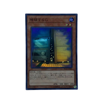 遊戯王 - ★ちゅけ@★ 遊戯王カードゲーム25周年 「青眼の白龍」浮世絵風限定OCGカード