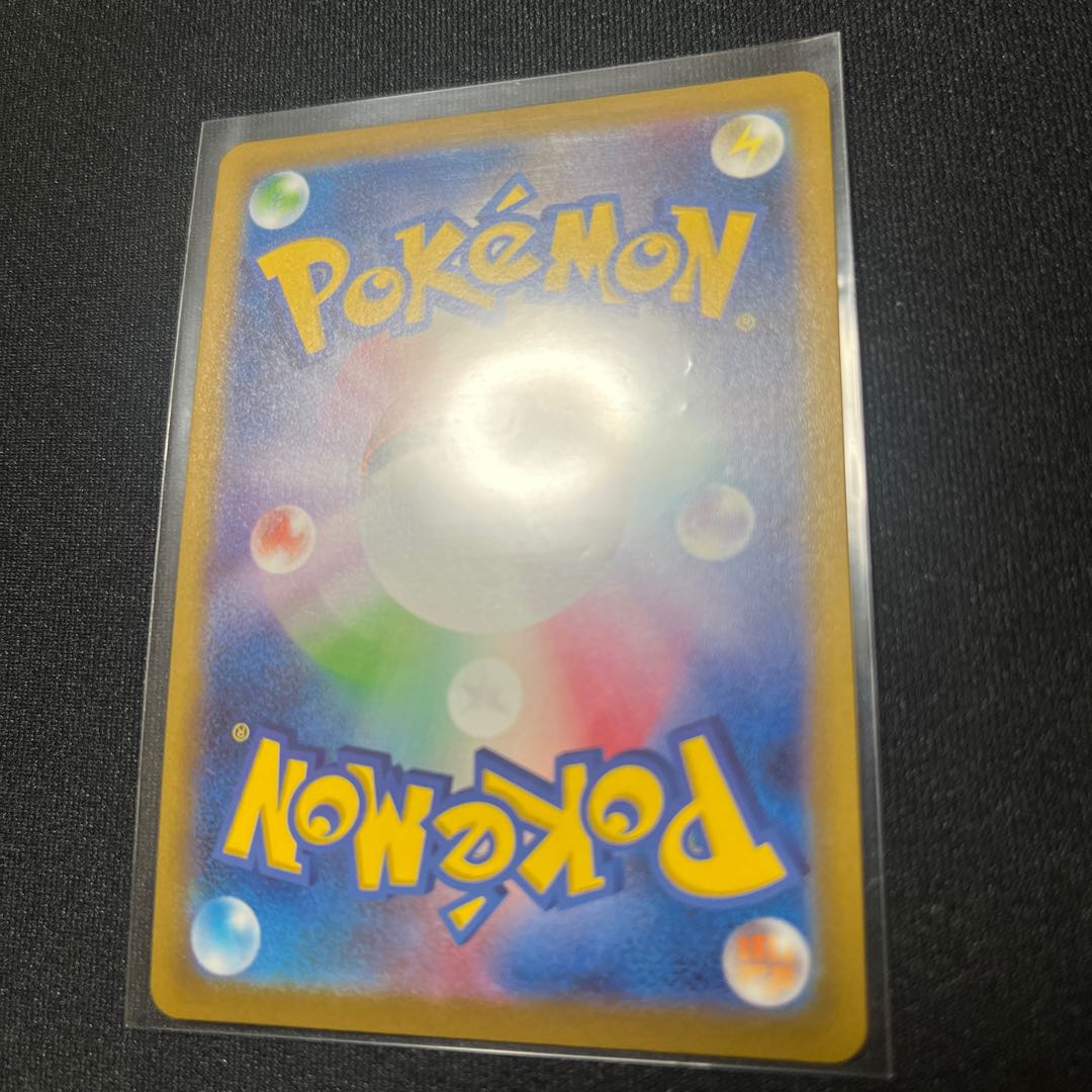 ヒナツ SR 086/071