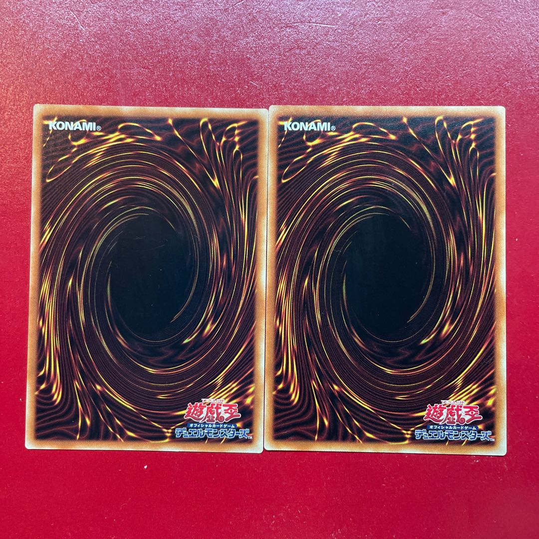 Yu-Gi-Oh Teaching Daimyo no Daijinsha [ROTD] 2-card set.