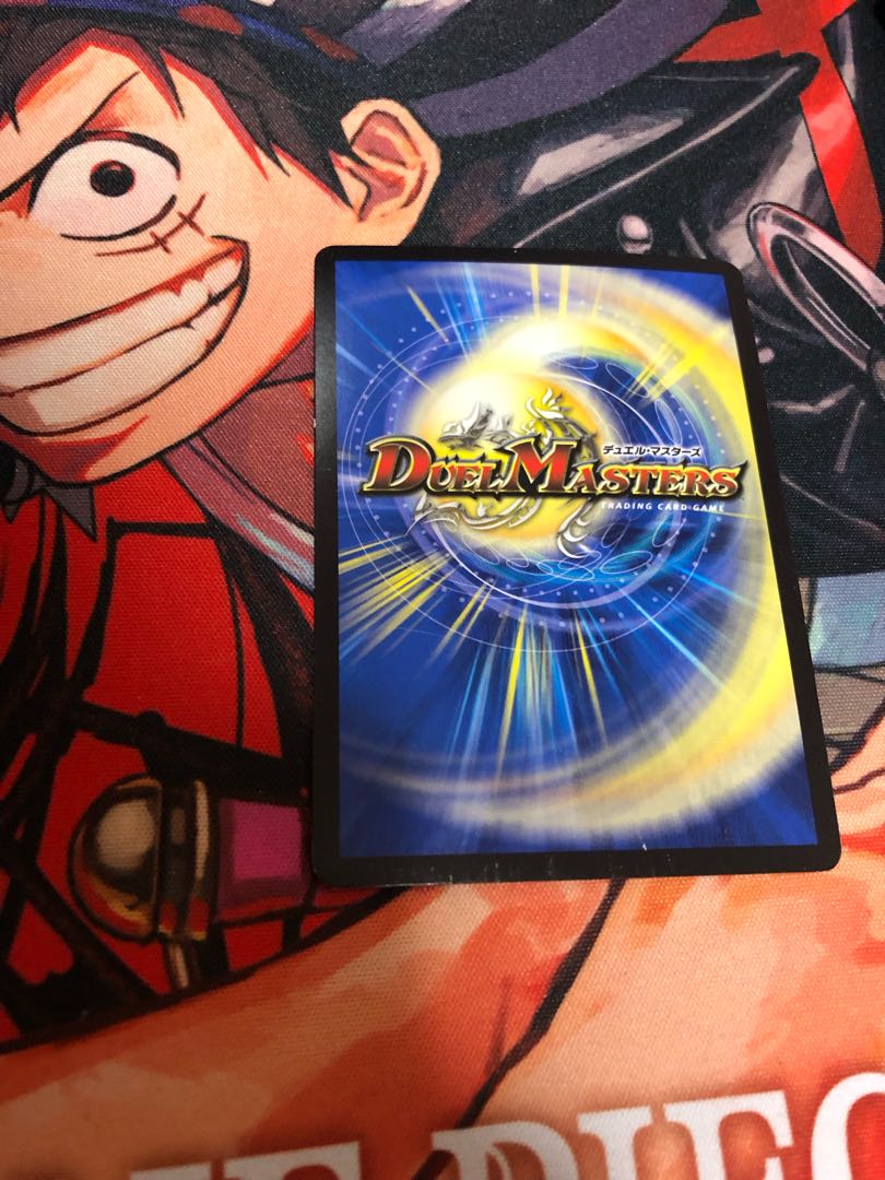 Zetsu Umi no Tora Shogun Tigawok SR S3/S7