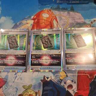 Dedicated to Mr. Higanbana K.