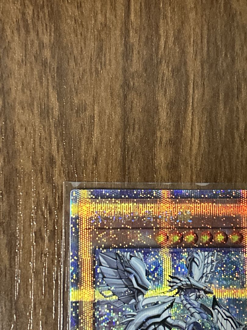 Blue-Eyes Abyss Dragon 25th Secret Rare