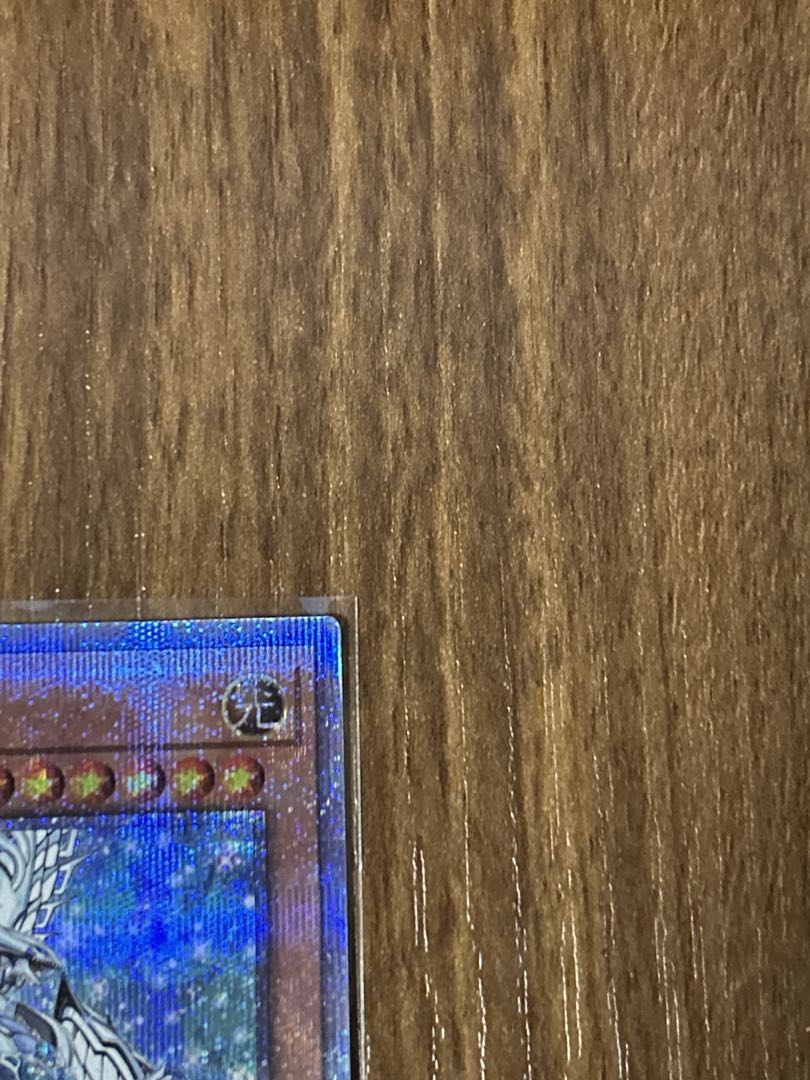 Blue-Eyes Abyss Dragon 25th Secret Rare