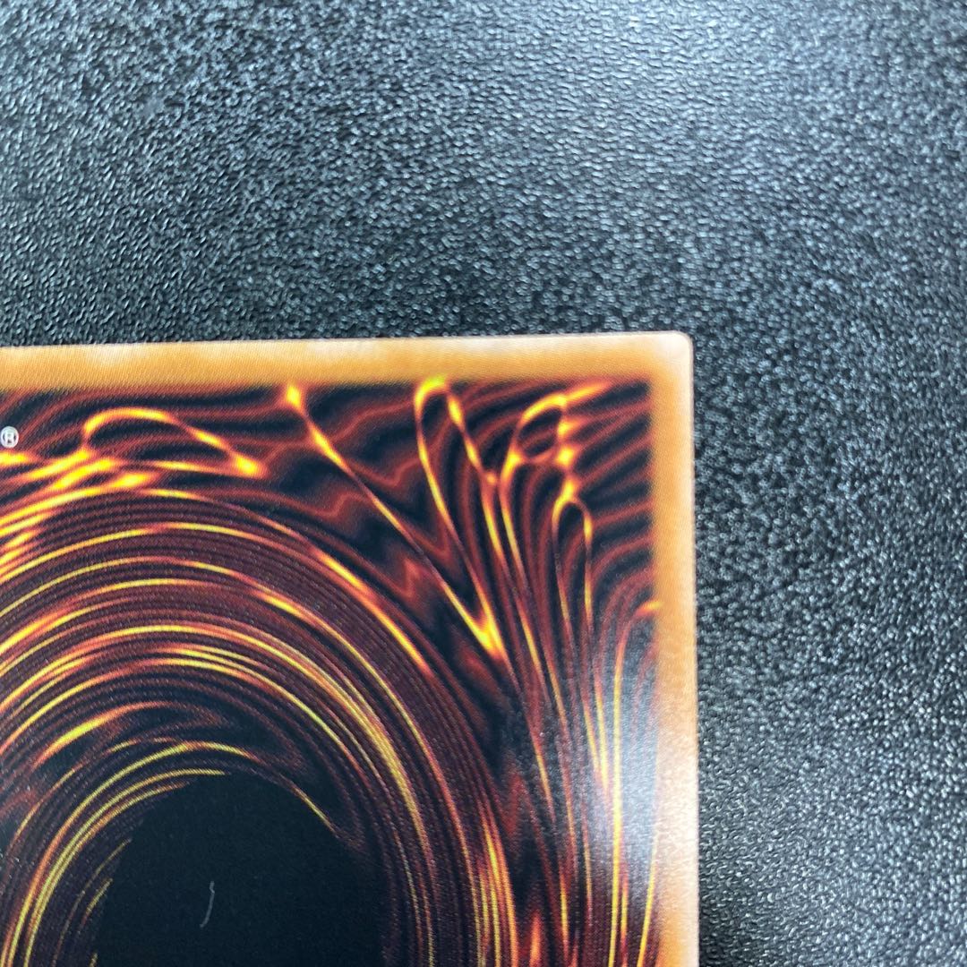 Apprentice Magician of Illusion Ultra Rare LEDE-JP029