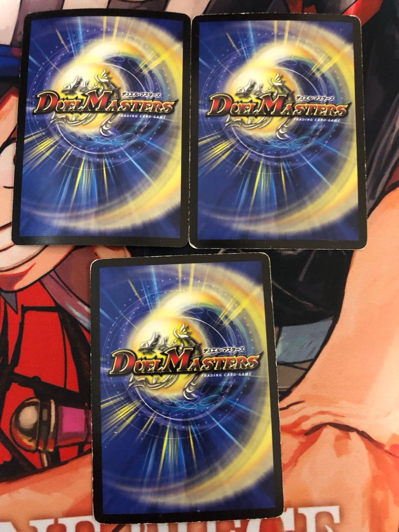 Vorbalzhak, Shiden, Dragon (Super Deck Spec.) SR 9/39/Y8