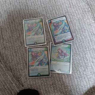 フェアリーシャワー