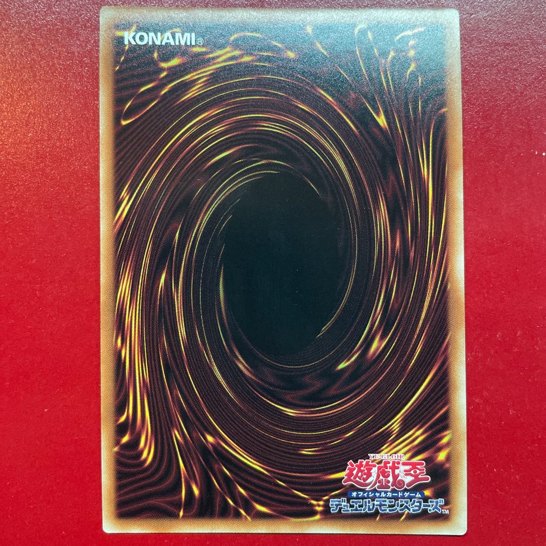 Zs Growlithe Anne Chimera Secret Rare JPS08