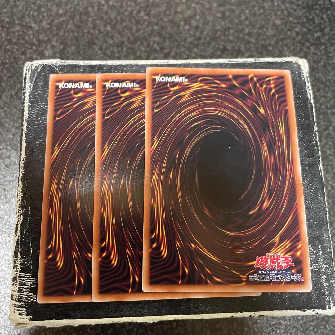 Bud Disaster No Chain Snake Snake 3 Super Rare