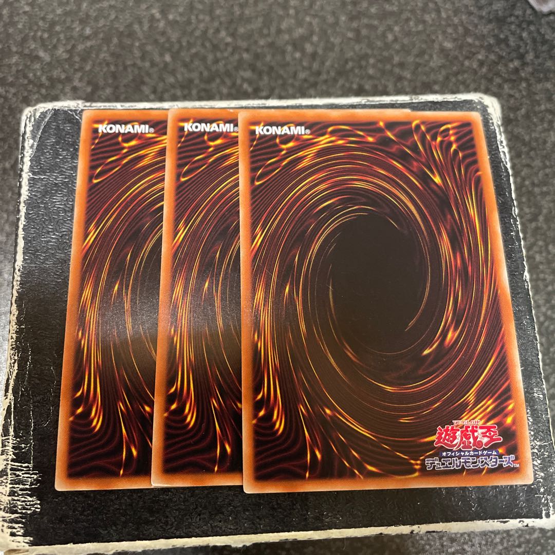 White Knight of Dogmatika Super Rare JP032 3 copies