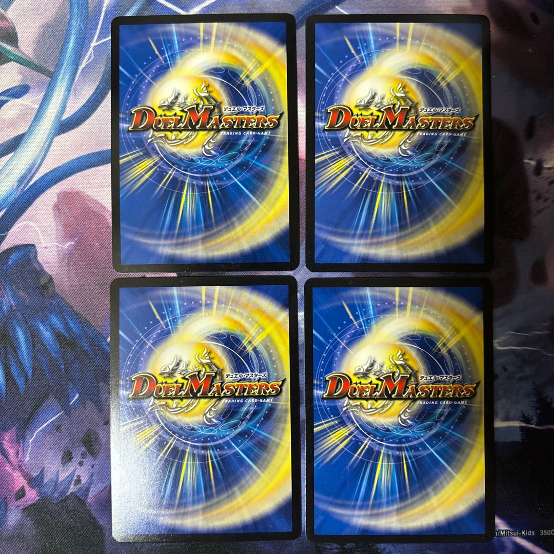 プラチナ・ワルスラS VR 2/74