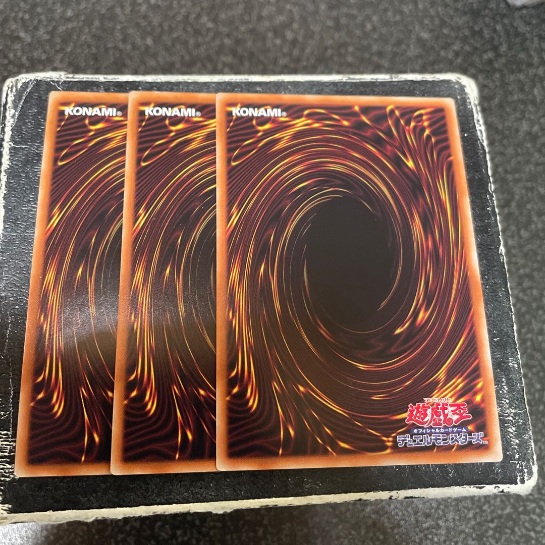 Therions "Lily" Borea Super Rare JP006 3 copies