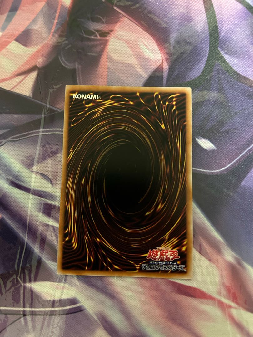 Cosmo Queen Kuoshiku 25th