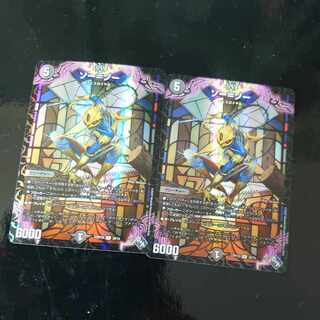 Thor-Zor (Adrenaline Ver.) U-foil 38/74