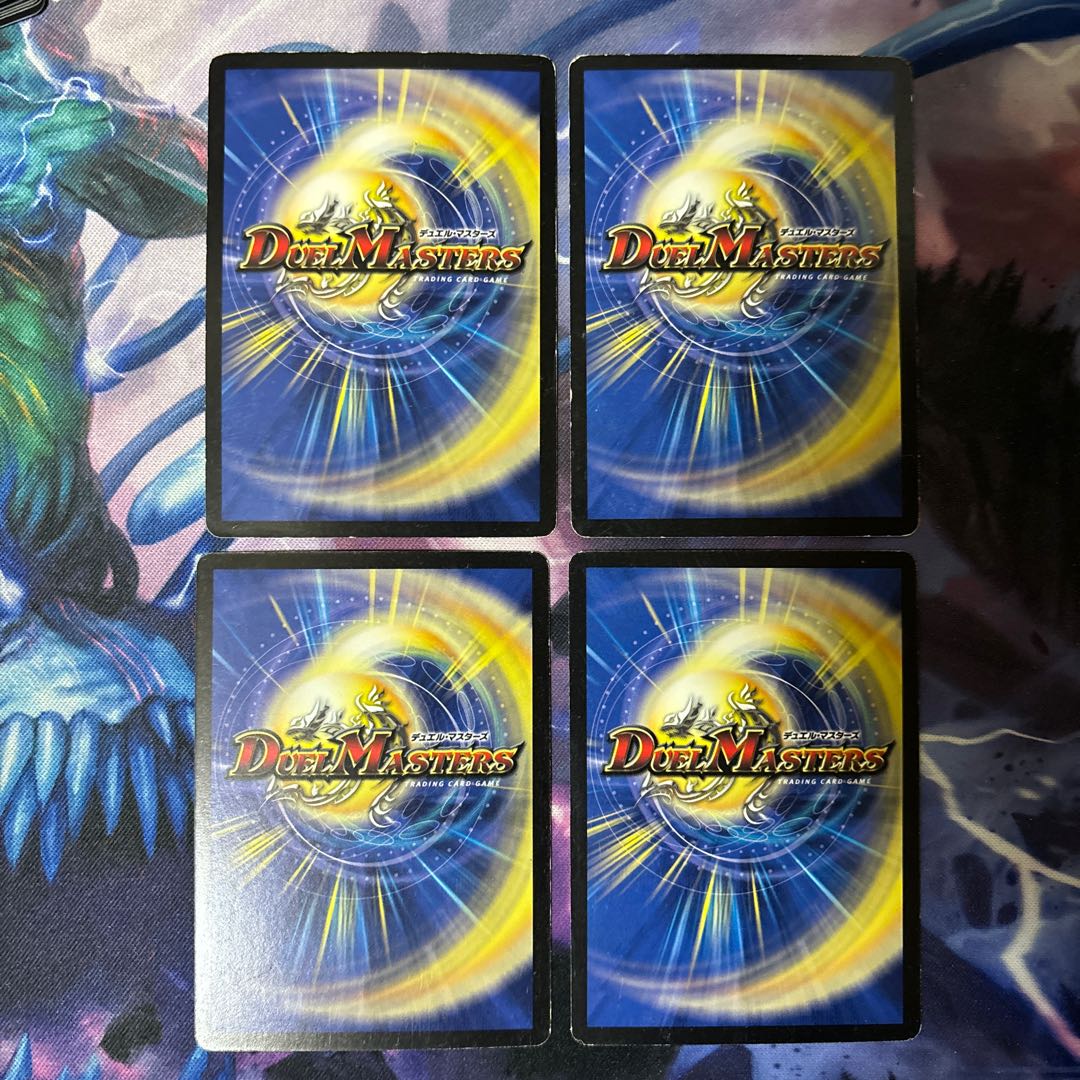 Marshall Queen, R 9/55.