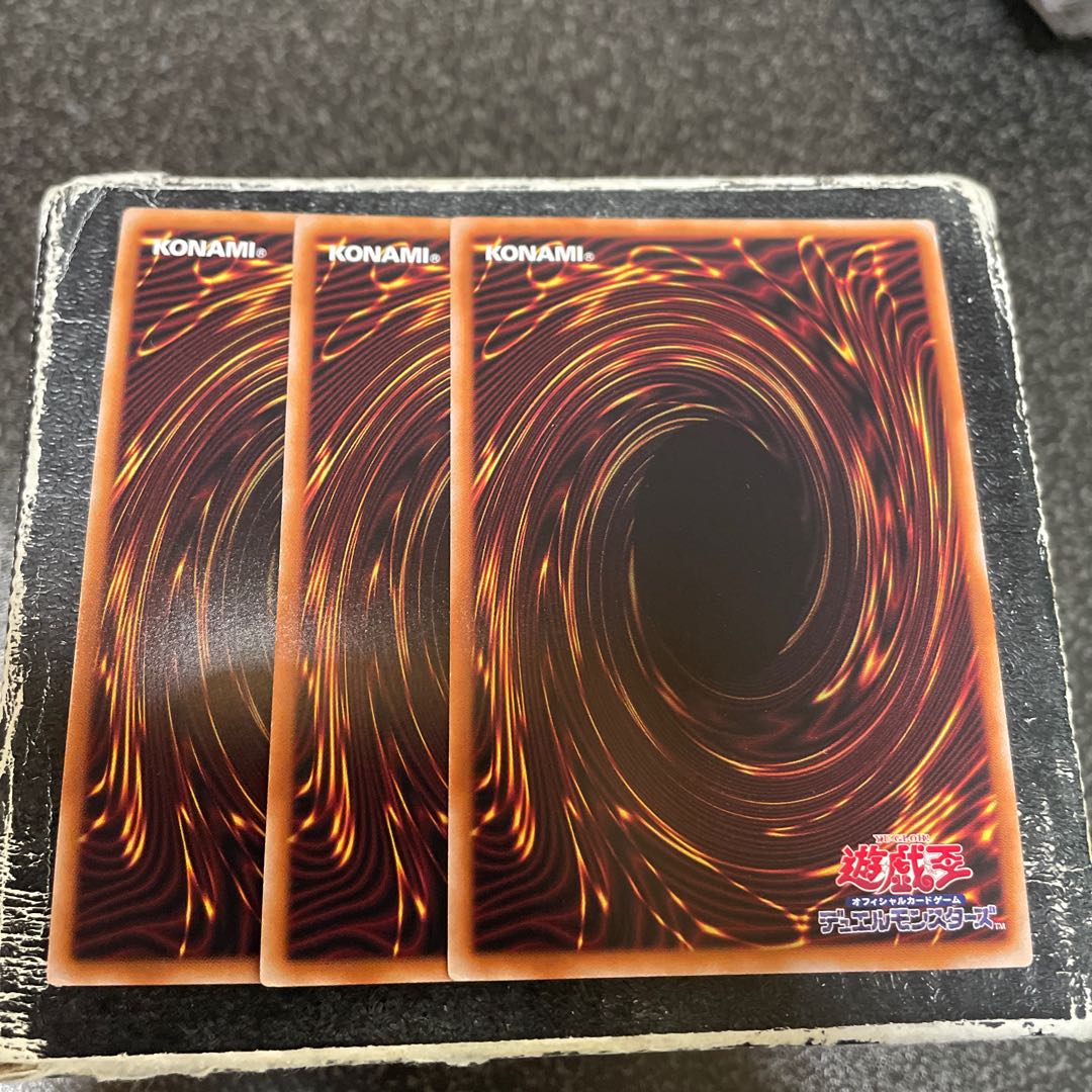 Called by the Grave Ultra Rare JP058 3 copies