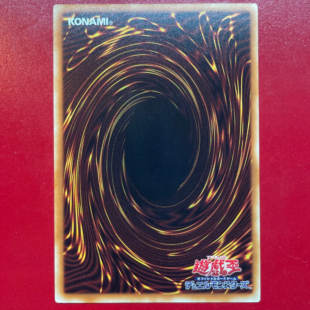 Token Yami Yugi & Muto Yugi [JF15] Normal Parallel