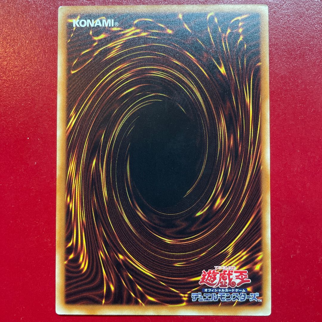 Token Yami Yugi & Muto Yugi [JF15] Normal Parallel