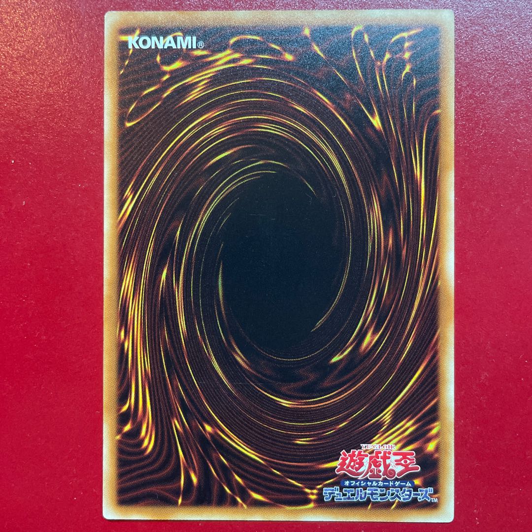 トークン 闇遊戯&武藤遊戯【JF15】ノーマルパラレル