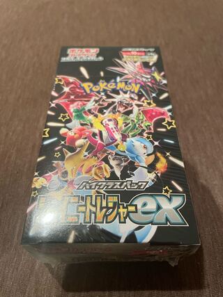 ハイクラスパック 「シャイニートレジャーex」未開封BOX  1BOX