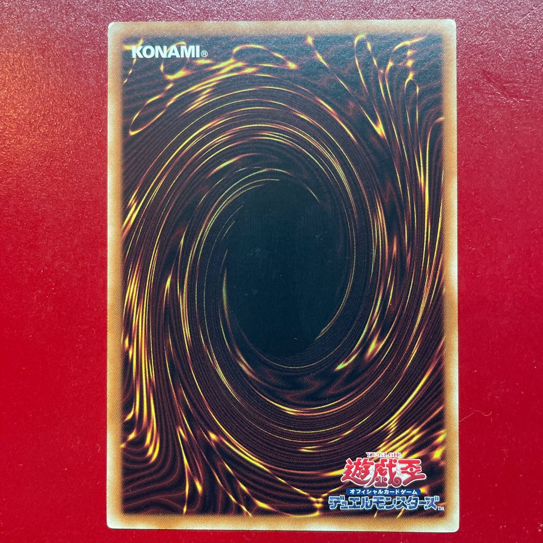 遊戯王 トークン 闇遊戯&クリボー【PREV】ノーマル