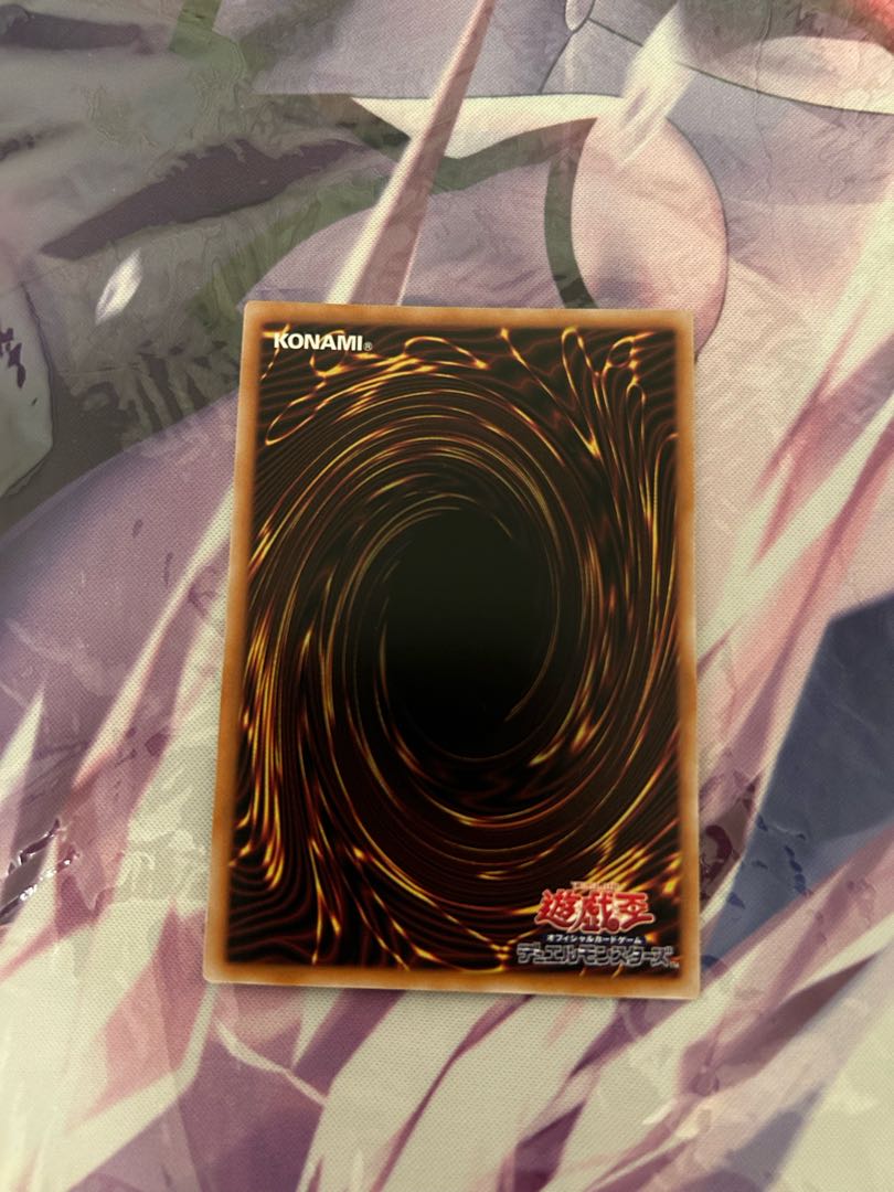 Timegazer Magician Secret Rare with logo