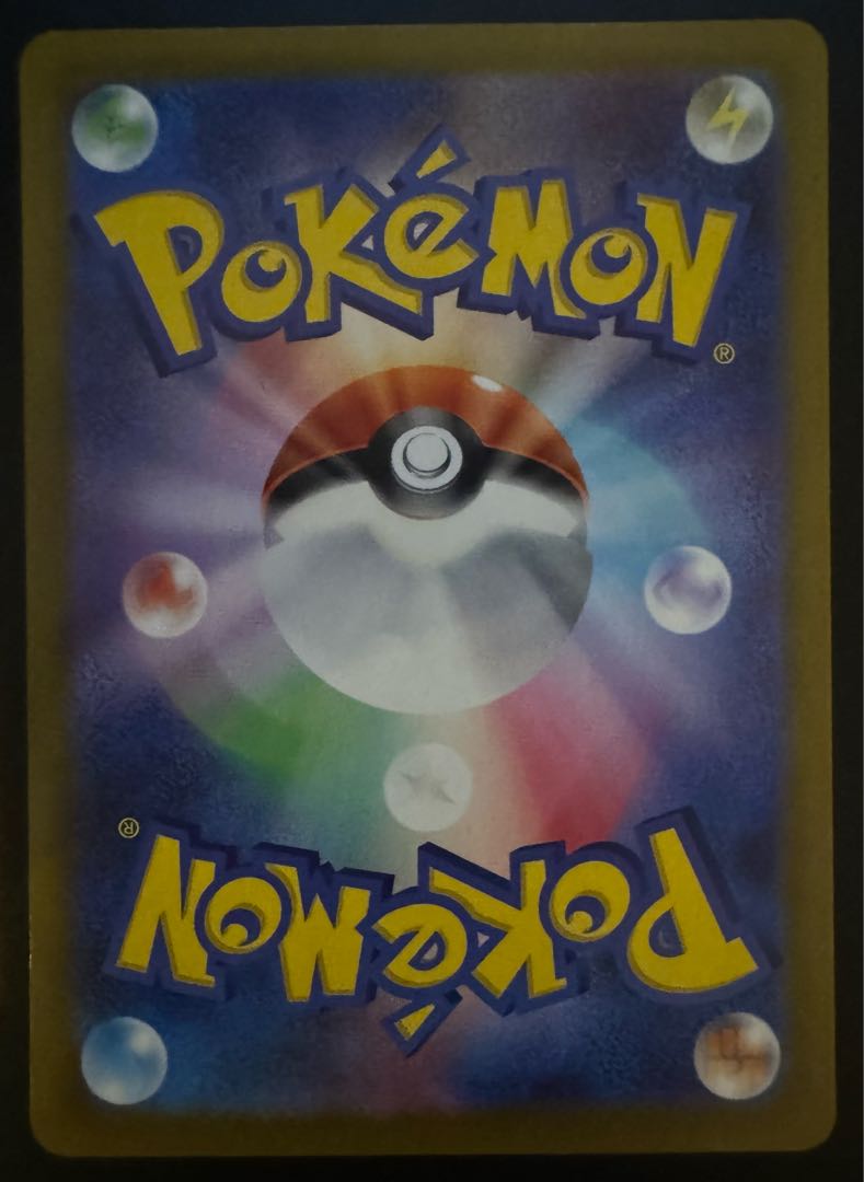 Amazon.co.jp: ポケモンカードゲーム ソード&シールド s11 拡張