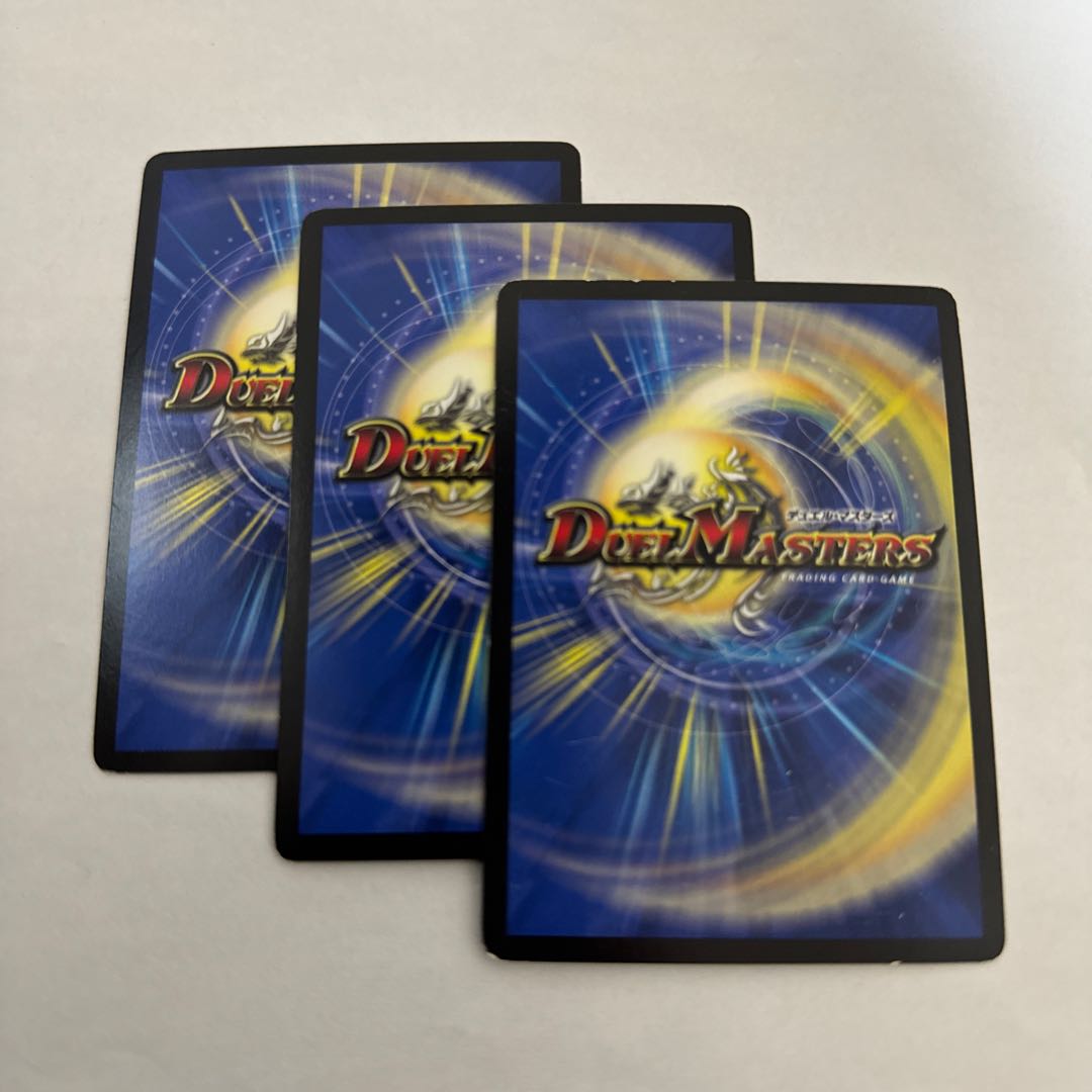 Enlightenment of the Dragon Costume - Heavenly Life｜Hebben de Endresa 3 pieces