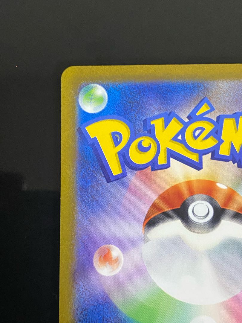 Bianca's Sincerity SAR 097/071