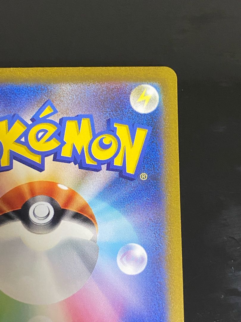 Bianca's Sincerity SAR 097/071