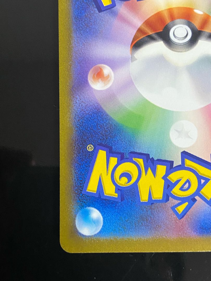 Bianca's Sincerity SAR 097/071