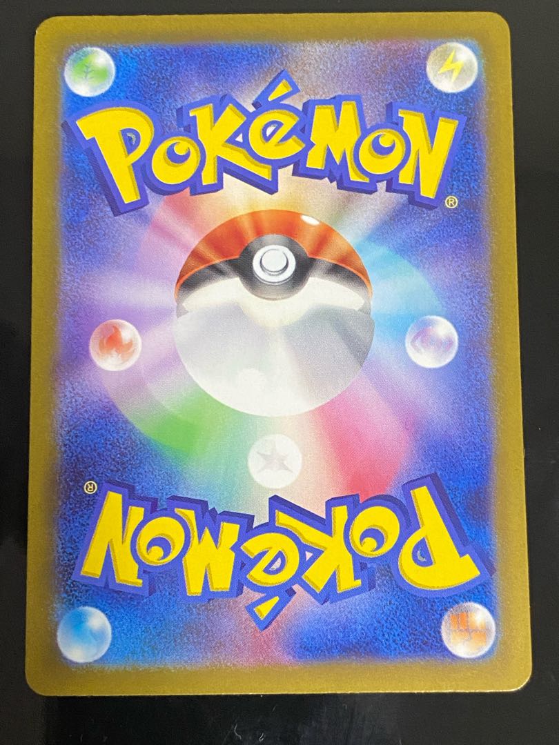 ボタン SAR 354/190