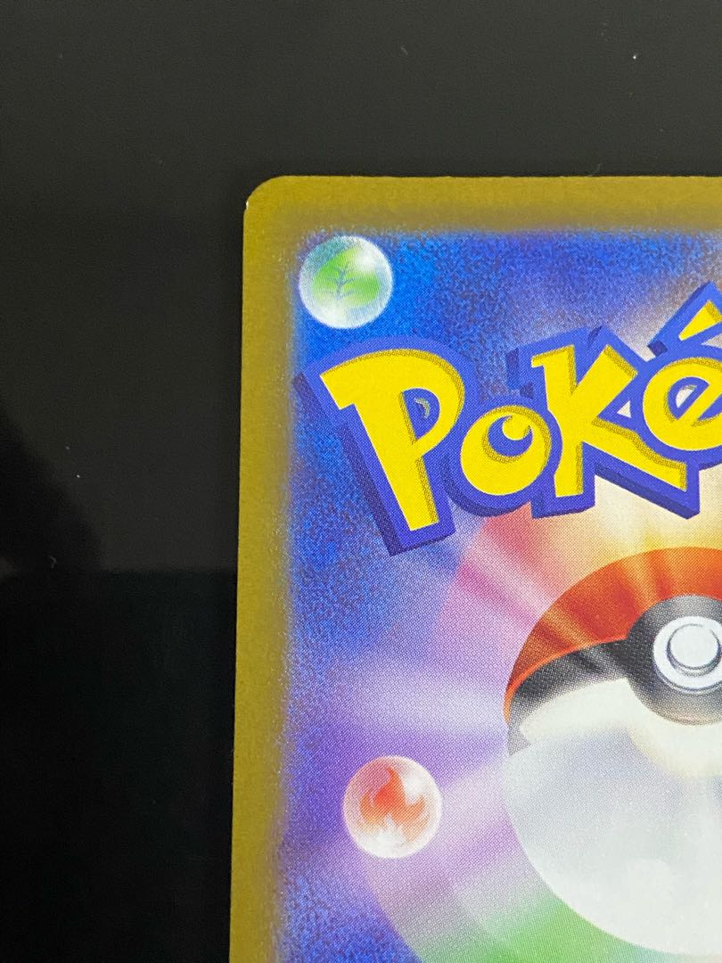 ボタン SAR 354/190