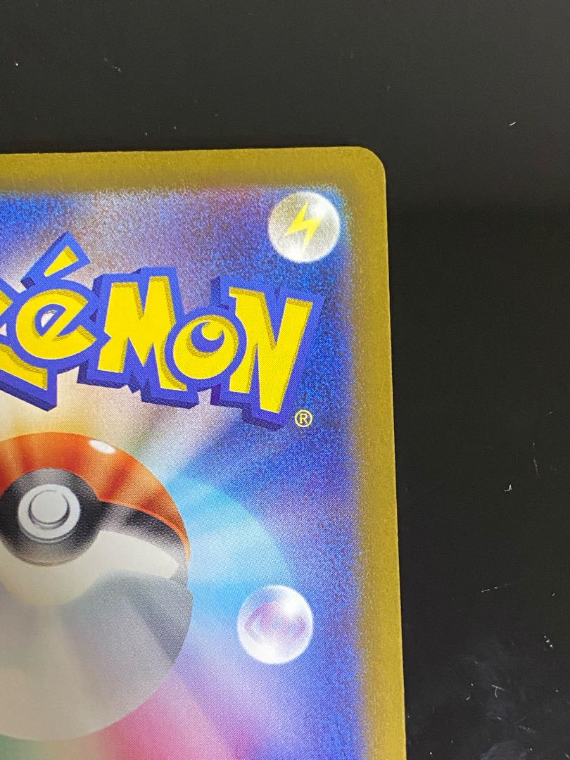 ボタン SAR 354/190