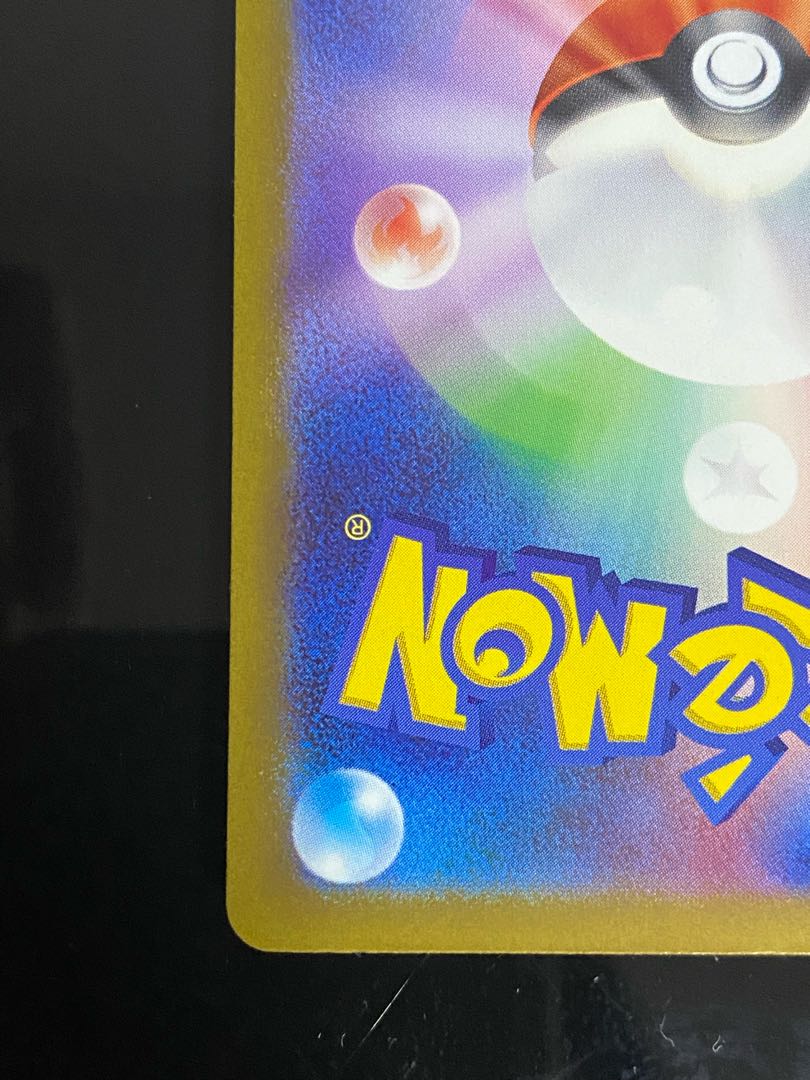 ボタン SAR 354/190