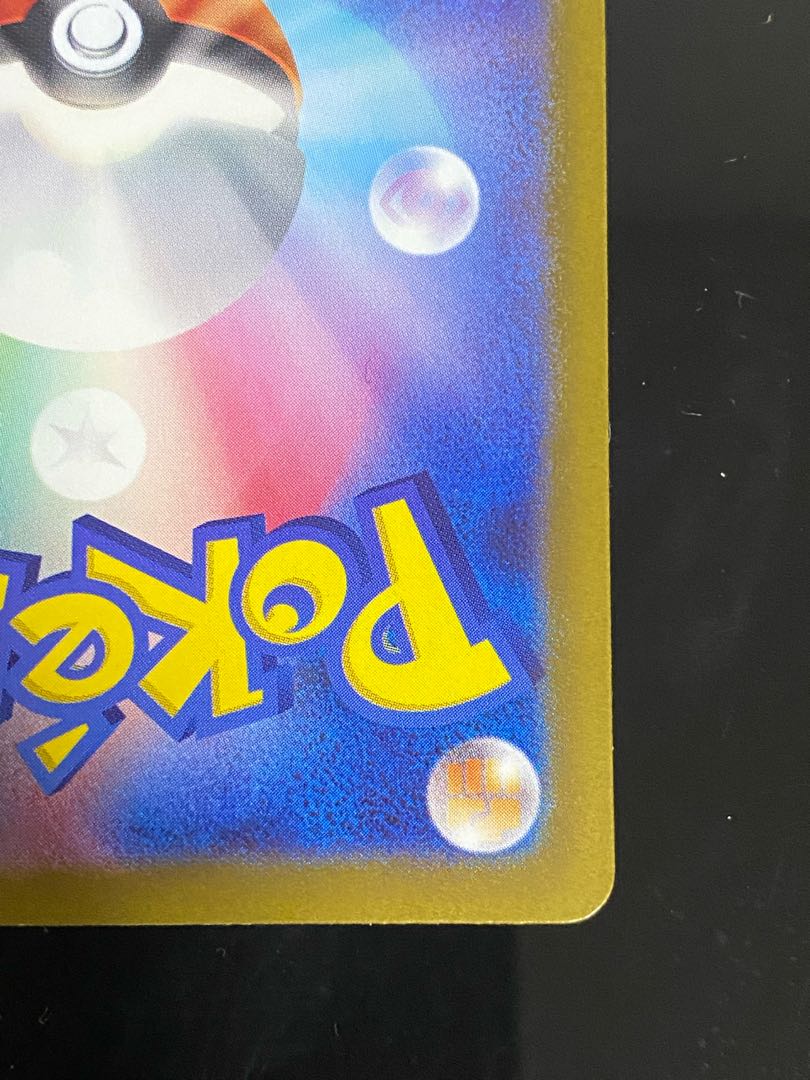 ボタン SAR 354/190