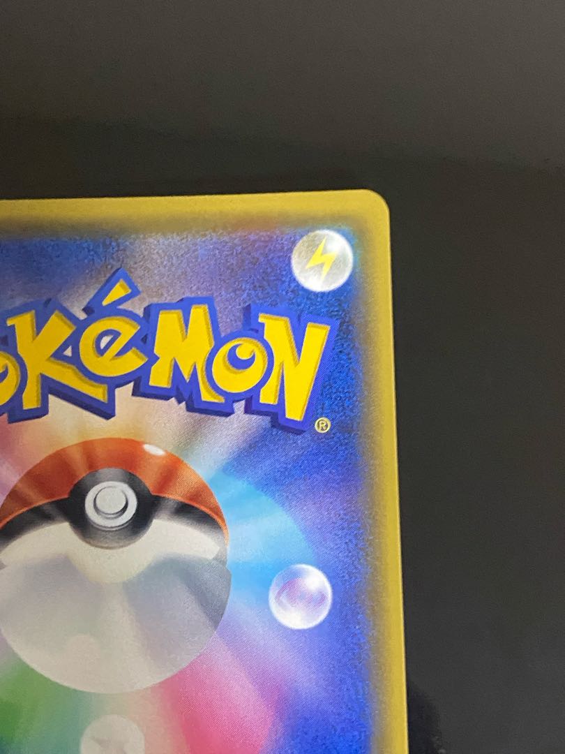 Beautiful] Saito SR 109/100