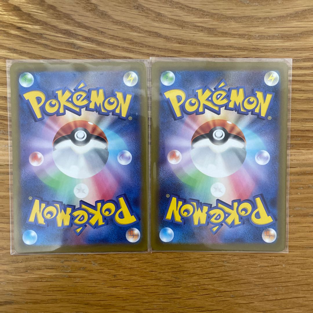 Diancie AR 186/172 and MiltankAR