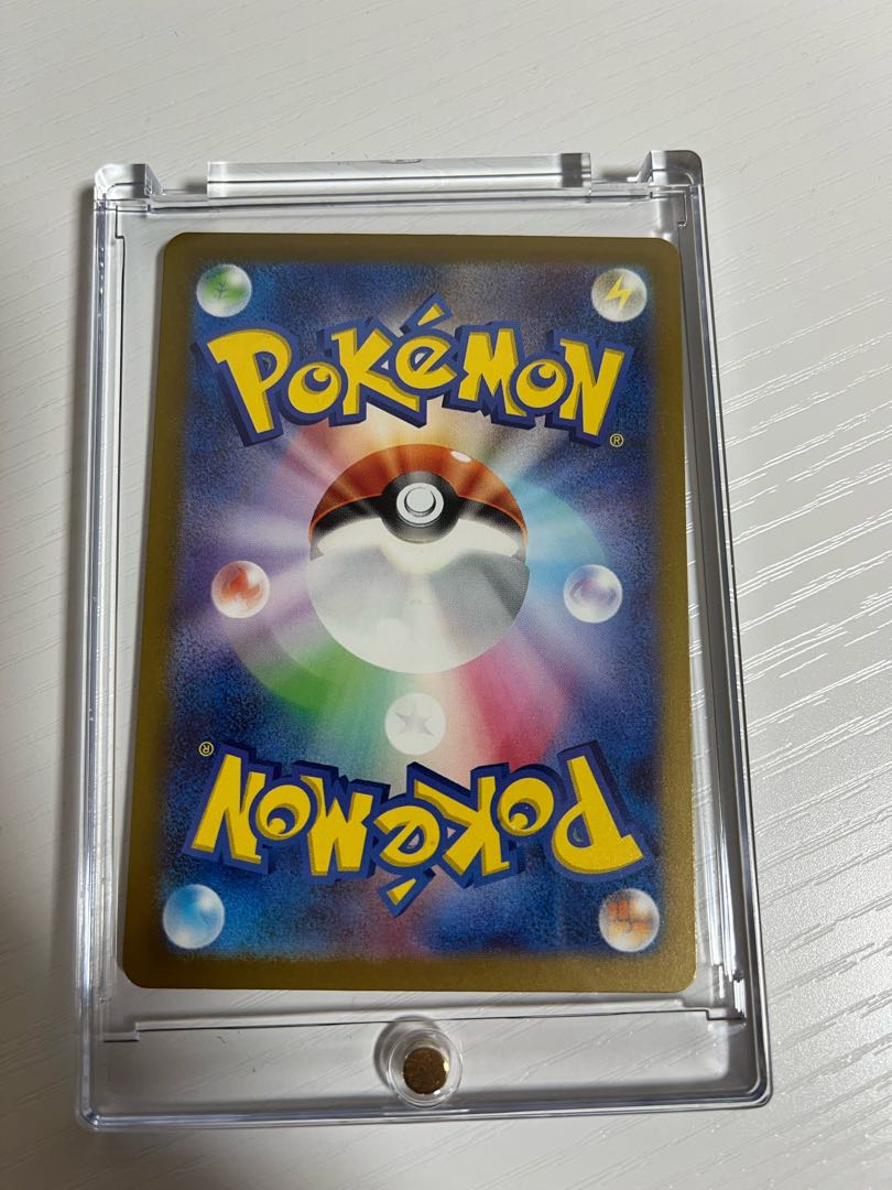 Charizardex SAR 134/108