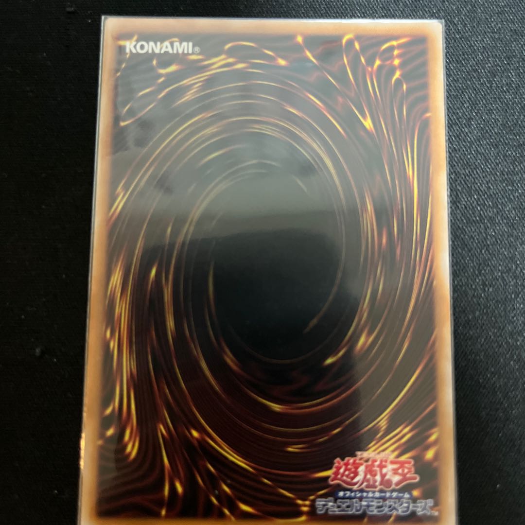 Logo Brand Secret] Goddess of Whim, Yu-Gi-Oh Kessen Fighting Legend Tokyo Dome Premium Pack