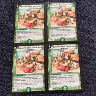 レイジアーム 英語版