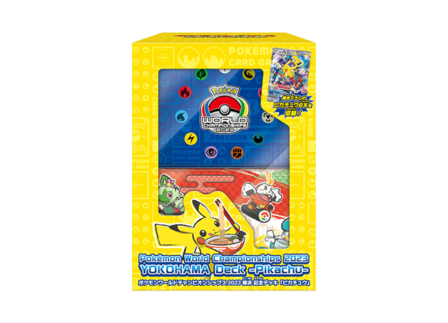 ポケモン - ポケモンワールドチャンピオンシップス2023 横浜記念デッキピカチュウ ポケモンワールドチャンピオンシップス2023横浜 記念デッキ