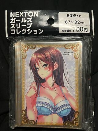 Amakano Honami Card Sleeve