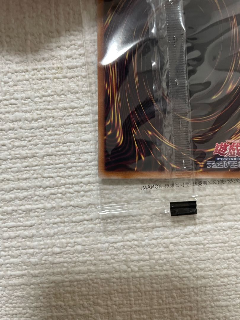 Blue-Eyes White Dragon Snubbull Eyes White Dragon Quarter Century 25th Secret Rare Tokyo Dome Green Ver. Promo Tokyo Dome Ketsu Fighting Person Legend Promo -.