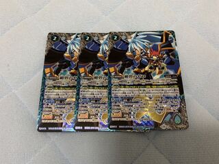 バトルスピリッツ 紺碧のゼロ 限定 セット 創界神