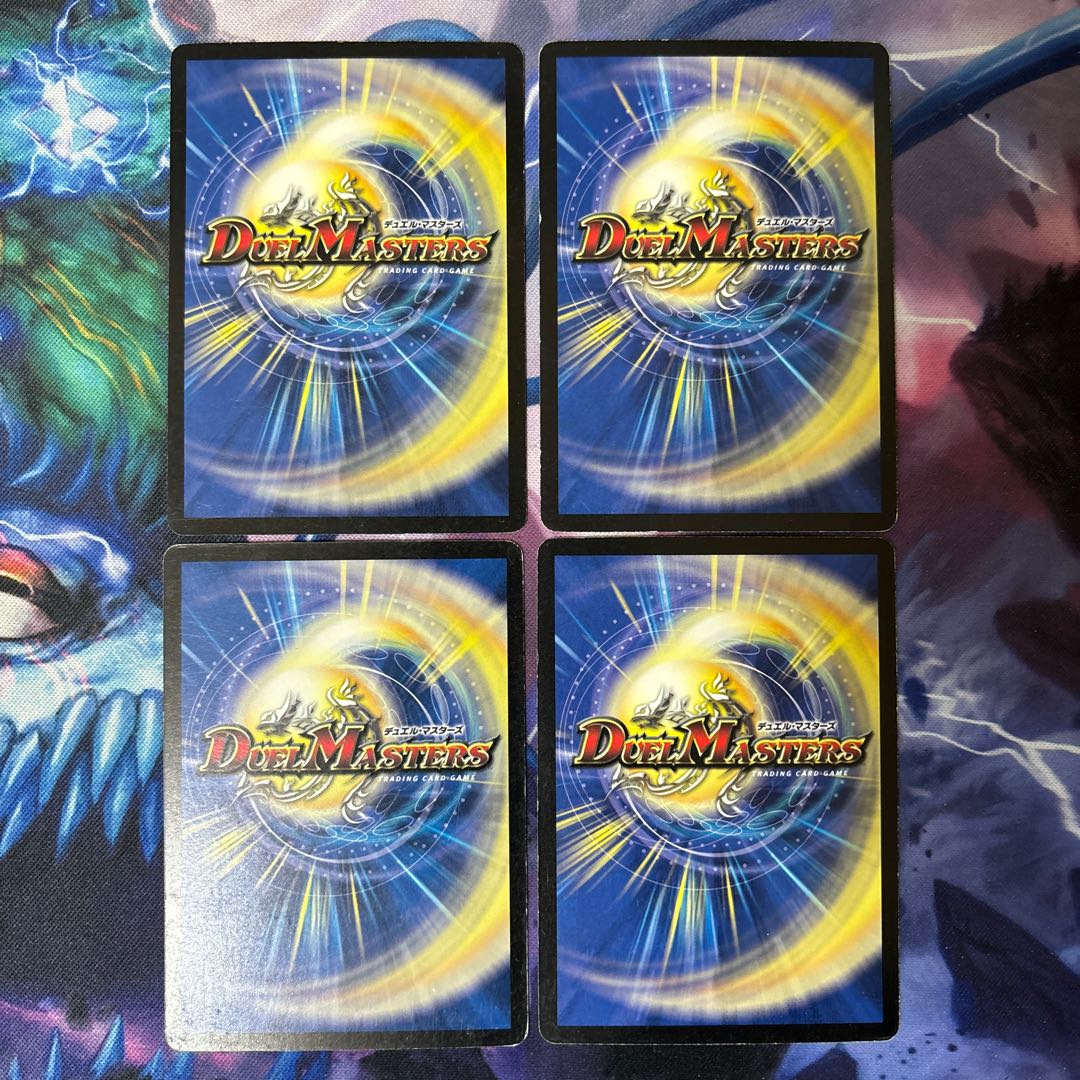 Colorful Dance U 30/55/Y6 1枚